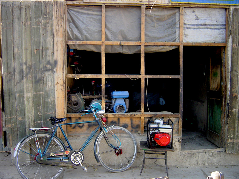 KABUL GENERATOR SHOP